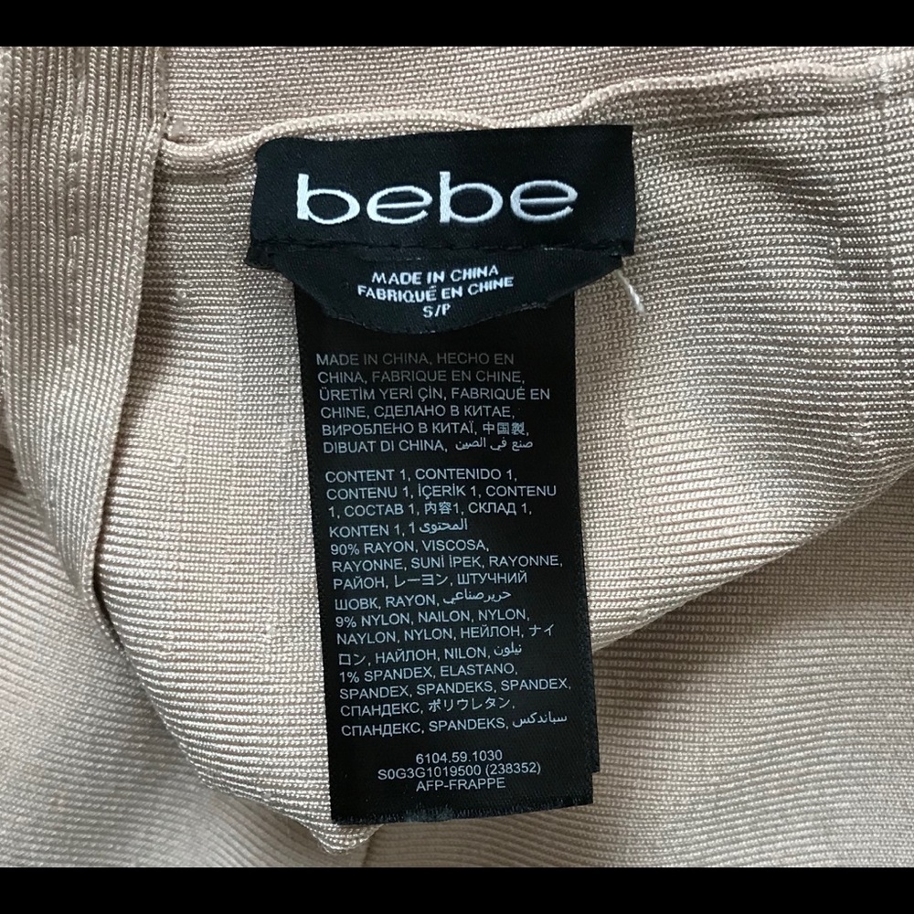 SOLD!! Bebe Bandage Flare Skirt Small - Picture 3 of 6